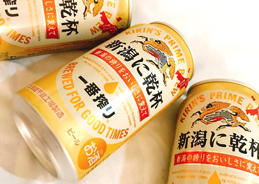 フェイシャルエステ