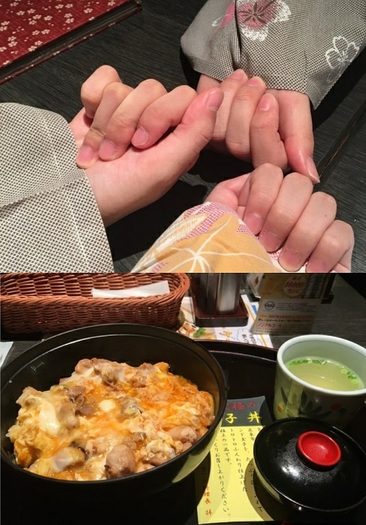 身体の疲れを癒しました