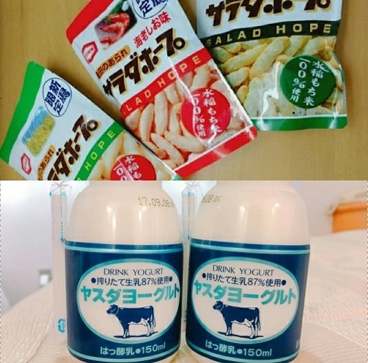 新潟名物☆