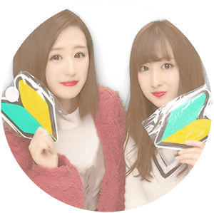 ぴょんぴょんさん