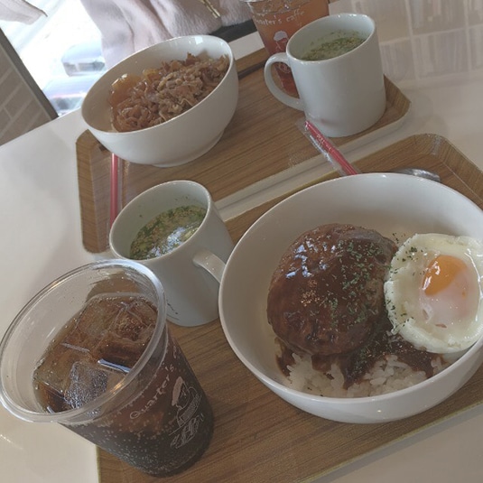 素晴らしい