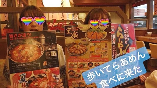 食べに行くのも良いですね