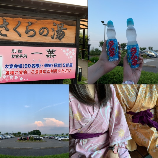 景色も綺麗で最高〜