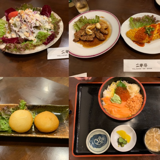 たくさん食べちゃいました